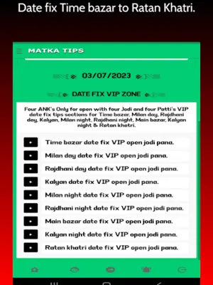 Matka Tips Satta Kalyan App android App screenshot 0