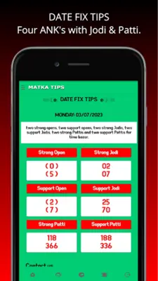 Matka Tips Satta Kalyan App android App screenshot 11