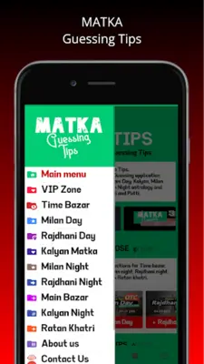 Matka Tips Satta Kalyan App android App screenshot 16