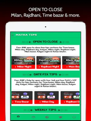 Matka Tips Satta Kalyan App android App screenshot 8